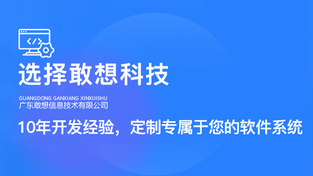 抓住线上机遇实现快速发展 一品威客网服务商这样说
