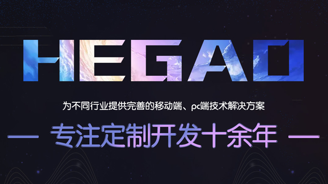 抓住线上机遇实现快速发展 一品威客网服务商这样说