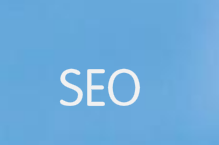 5分钟学会如何衡量SEO成效!