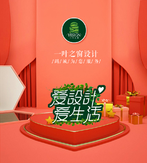 标志LOGO设计品牌设计平面广告设计