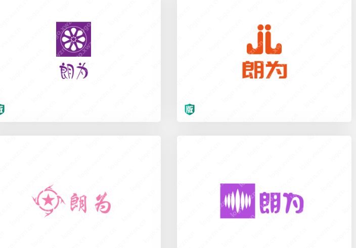 创意logo“朗为”赏析