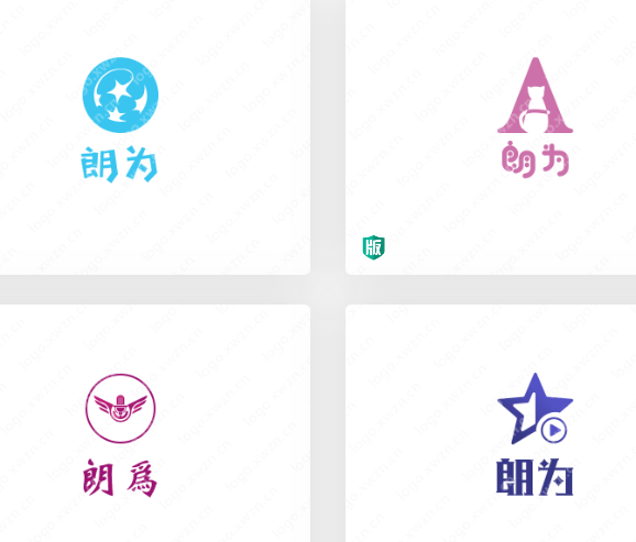 创意logo“朗为”赏析