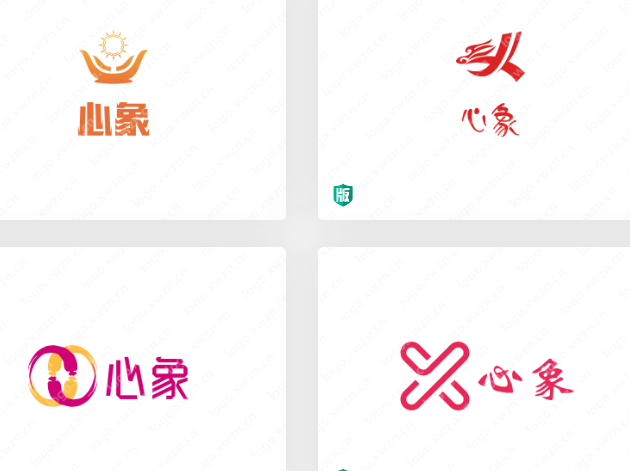 如何设计一款“心象”Logo?应注意什么！