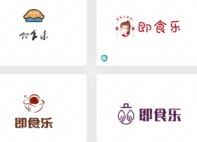食品类logo看这里!有食欲!简单直白的“即食乐”logo设计