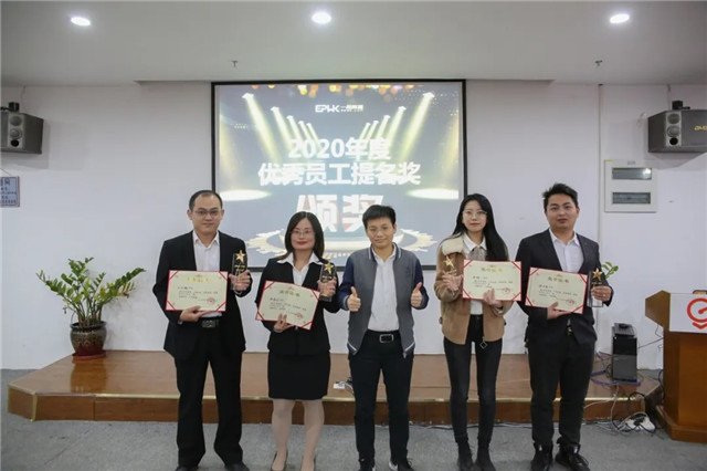 人生有光,由我绽放,一品威客2020年度表彰大会~