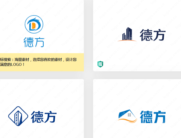 房产logo设计可选择哪些风格,请欣赏“德方”logo作品