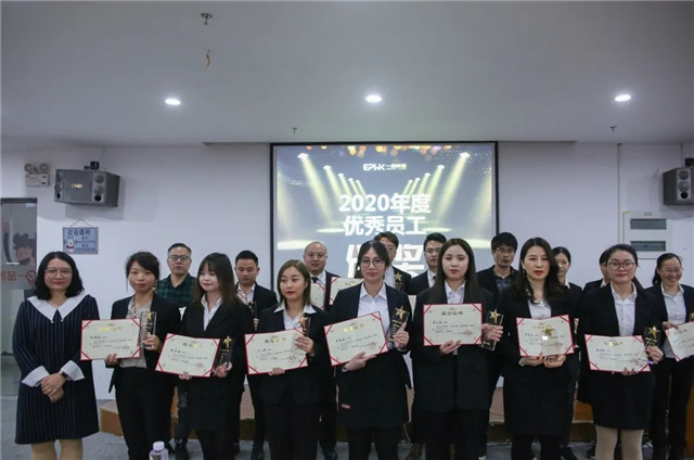 人生有光,由我绽放,一品威客2020年度表彰大会~