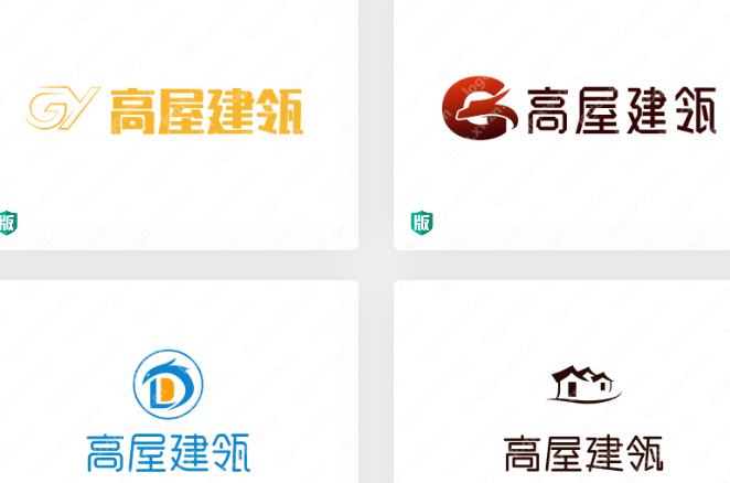 如何用logo画房子?请欣赏作品——“高屋建瓴”的logo