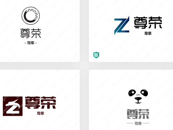 多款“尊荣”汽车租赁logo设计作品?你更喜欢哪个?