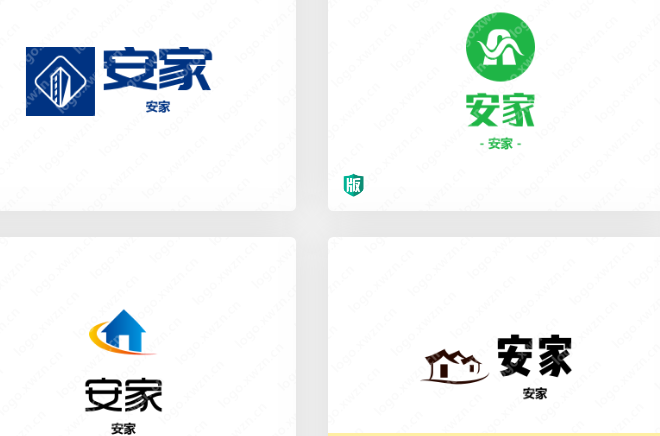 "安家"logo设计作品新鲜出炉!8个作品长这样!