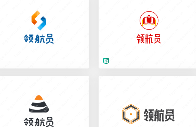 【领航员】logo设计作品赏析，个个精彩