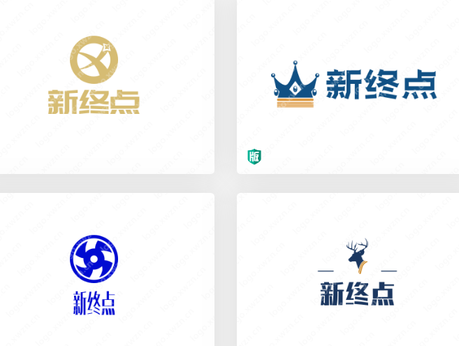 来一波优秀的logo{【新终点】,为创业者助力