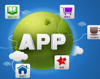 APP定制公司带你掘金物流行业
