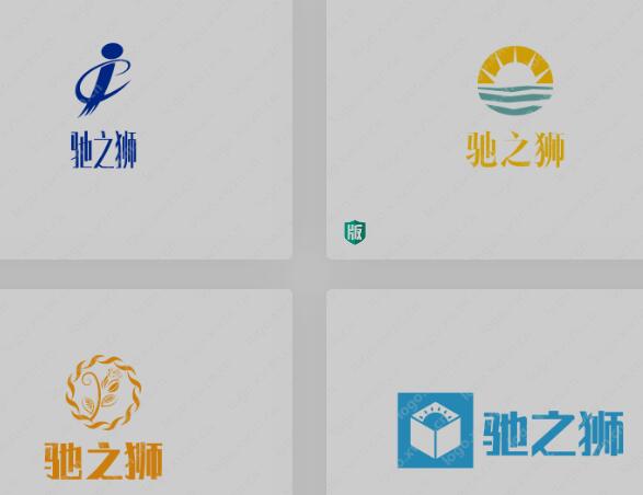 要一款尊崇、迅猛的“驰之狮”logo设计