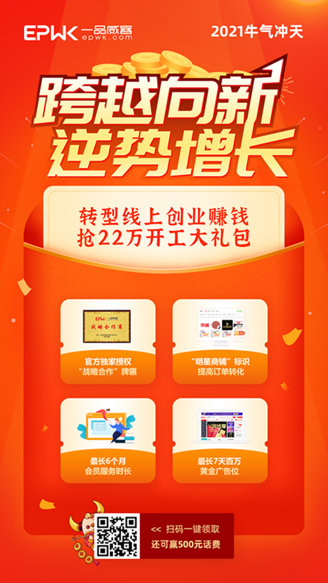 不炒股的程序猿,何以因为股市发了?!