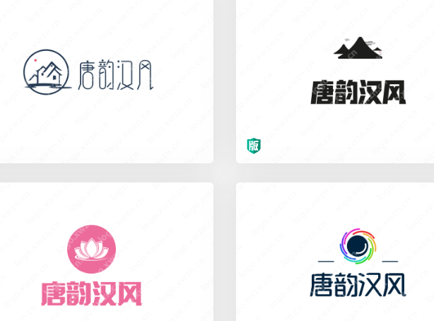 唐韵汉风logo设计,韵味独特