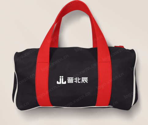 设计一个晋北辰的logo设计,要求logo去繁就简