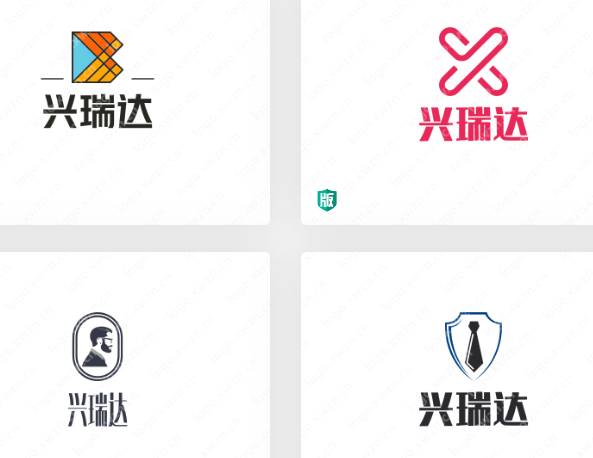 请欣赏一组抑扬顿挫,响亮顺口的【兴瑞达】logo