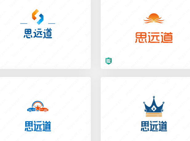 超有文化底蕴的【思远道】logo,你喜欢吗