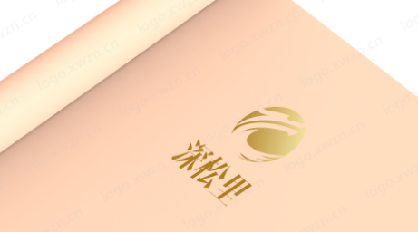 一个很有意境的“深松里”LOGO作品，十分的有料