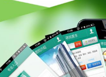 汽车报价app开发功能特色