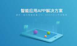在线客服系统开发具备哪些优势呢?