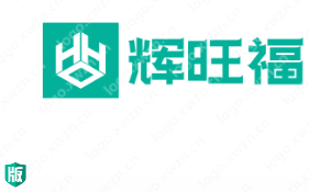 一组食品行业【辉旺福】logo案例集锦