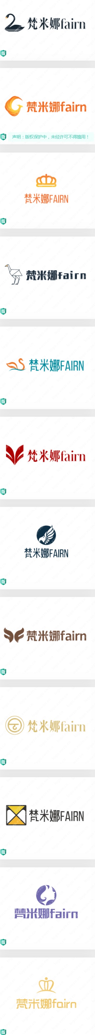 分享多组婀娜多姿的 (梵米娜fairn)logo设计案例