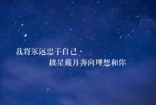 几种文案创意小技巧