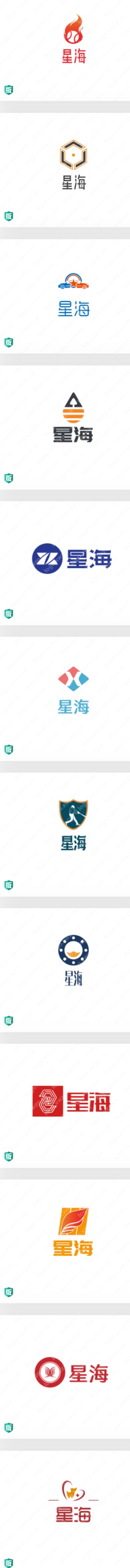 寓意熠熠生辉的“星海”logo设计案例赏析