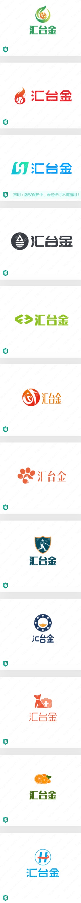 15个“汇台金”LOGO设计案例很安喔