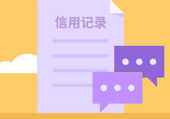 公司倒闭后不注销的后果