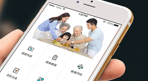 养老APP开发到底能带来哪些便利?