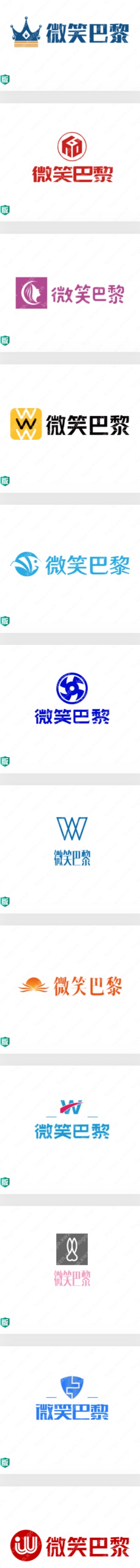15款“微笑巴黎”LOGO设计合集鉴赏,适合烘焙产品