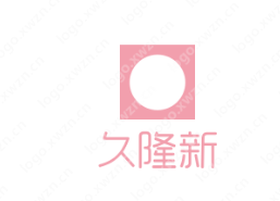 不同设计的“久隆新”logo作品赏析