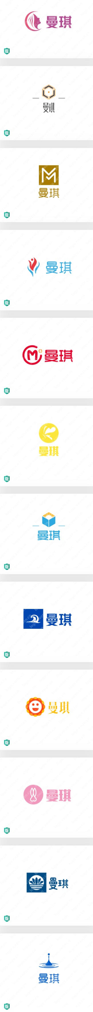 精选20个“曼琪”logo设计，很赞哦