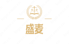 “盛麦”logo设计,寓意公司将来发展兴盛的含义