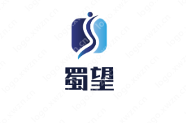 20个不同设计风格的“蜀望”logo设计