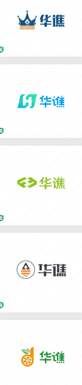 20个优秀“华谯”logo设计欣赏~至简