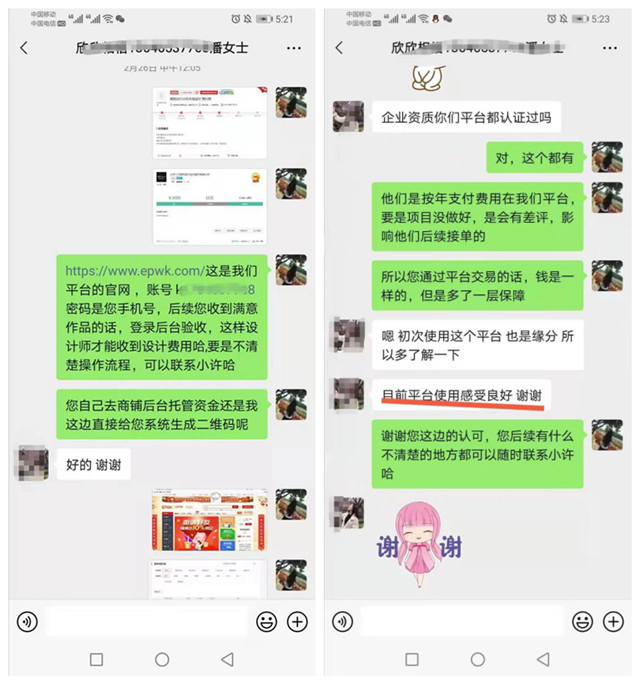 一個打火機售價7位數,憑什么?!