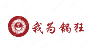 “我为锅狂”logo设计,给人富有新意