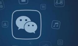 微信小程序开发上线后应该怎么运营