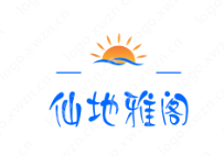 20个“仙地雅阁”logo设计赏析，你喜欢哪个