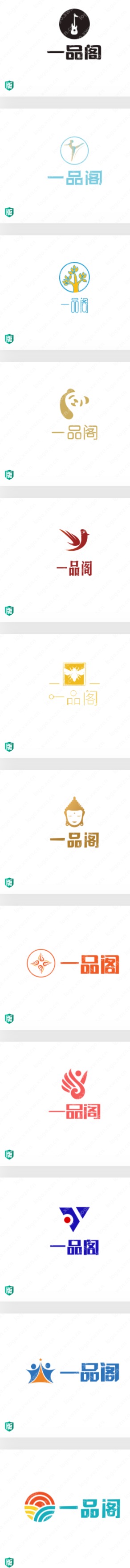 20个“一品阁”logo设计赏析，真心不错