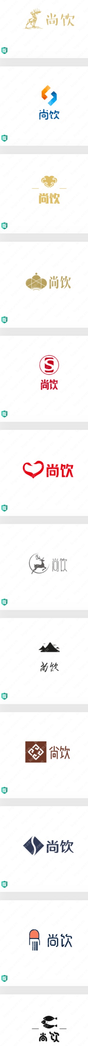 一波“尚饮”logo设计赏析，有没有喜欢的?
