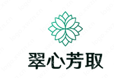 “翠心芳取”logo设计，韵味悠长