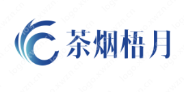 “茶烟梧月”logo设计，很有韵律之美