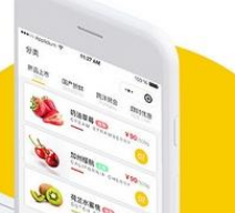 开发礼品商城小程序需要多少费用？