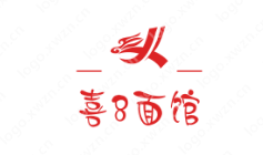 “喜8面馆”logo设计,寓意红红火火