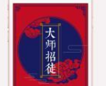 H5开发的好处是什么？